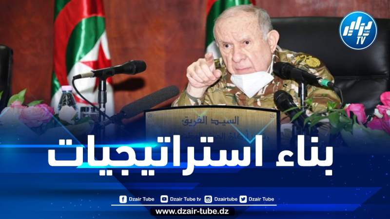 شنقريحة: الأمن المائي بات وسيلة للضغط ومساومة الدول التي تعيش إجهادا مائيا