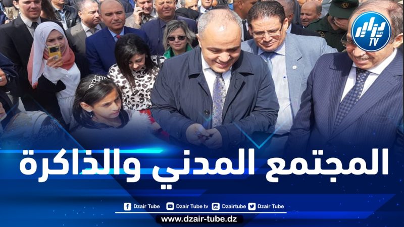 حمزاوي: إحياء اليوم الوطني للذاكرة يعكس قيمة أصيلة في نفوس الشعب الجزائري