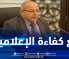 بوسليماني: إنشاء شبكة تواصل خاصة بالإعلاميين لحماية البيئة والطاقات المتجددة