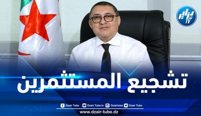 وسيط الجمهورية: مشروع قانون الاستثمار جاء بمواد من شأنها تشجيع المستثمرين