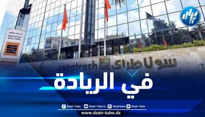 عرقاب يكشف مرتبة الجزائر إفريقيا وعالميا في مجال الغاز والمحروقات