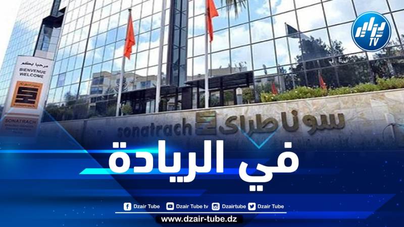 عرقاب يكشف مرتبة الجزائر إفريقيا وعالميا في مجال الغاز والمحروقات