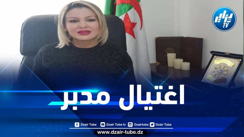 الحقوقية ديب: اغتيال الصحفية أبو عاقلة جاء مباشرة بعد زيارة وزير خارجية روسيا إلى الجزائر