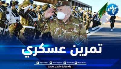 الفريق شنقريحة يشرف على تنفيذ تمرين للقفز المظلي بالقاعدة العسكرية لعين وسارة