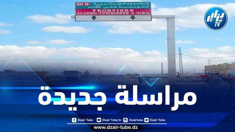 الرئيس تبون يأمر بإعادة فتح الحدود البرية مع تونس وليبيا لهذا السبب