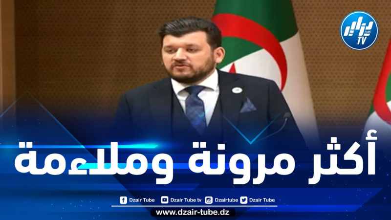 وزير المؤسسات الناشئة يثمّن إدراج “شركة المساهمة البسيطة” في التعديل الأخير للقانون التجاري