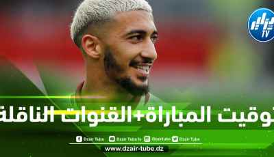 تـوقيت مباراة ويست هام و أنتراخت فرانكفورت…و القنوات الناقلة