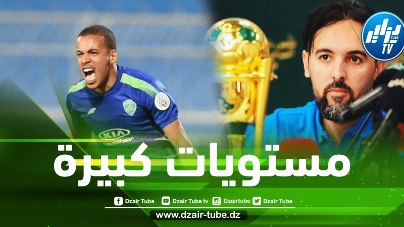 وليد شرشاري “محلّل أداء اللاعبين” بنادي الفيحاء السعودي لدزاير توب : فخور بما يقدّمه اللاعبون الجزائريون بالدوري السعودي”