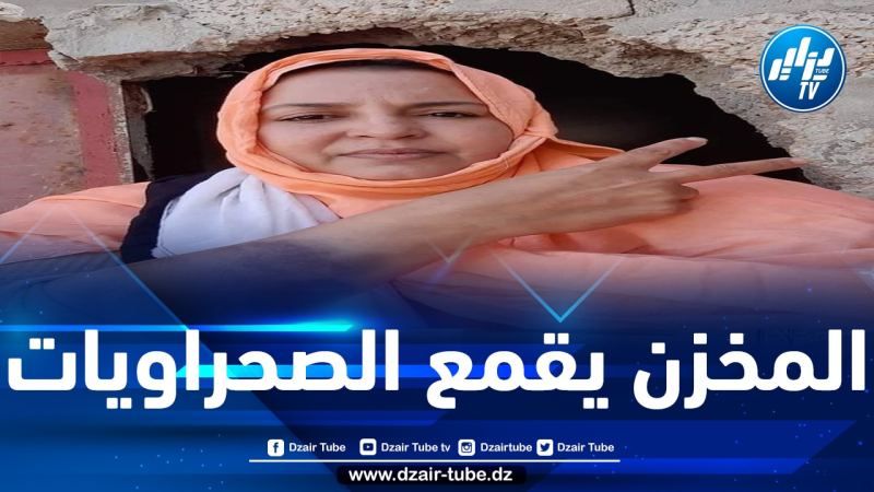 على إثر اعتداء قوّاته على خمس ناشطات صحراويات.. العفو الدولية تطالب المغرب بفتح تحقيق فوري ومحاسبة الجناة