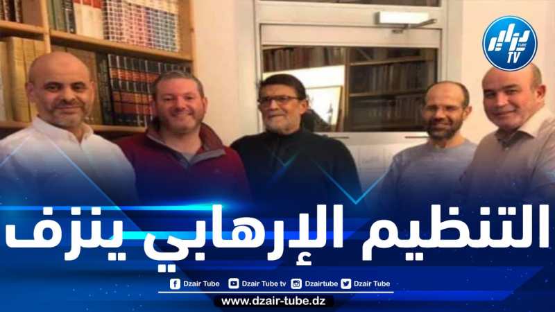 في اجتماع لأعضاء التنظيم الإرهابي بسويسرا.. عضو “رشاد” مراد دهينة يهدد بالانسحاب وسحب الثقة من الأمانة العامة