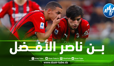متفوقا على الجميع….بـــن ناصر أفضل متوسط ميدان دفاعي في الكالـــتشيو هـــذا الموسم