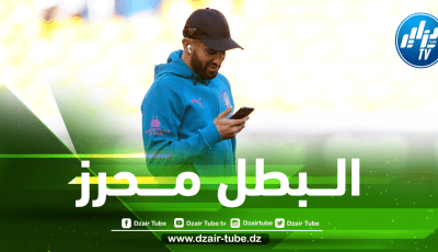 رسمـــيا…محرز يعادل الرقم القياسي لدروغــبا في البريمرليغ