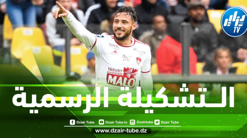 الـــتشكيلة الرسمية لنادي بريست ضد موناكو