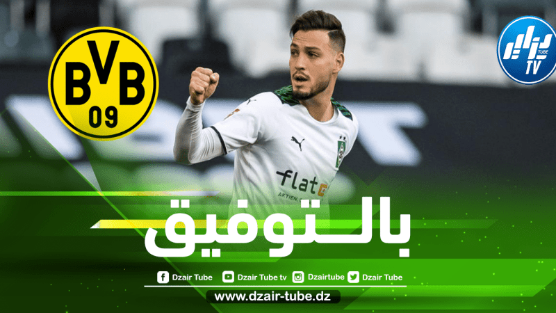 3 أسبـــاب تجعل بن سبعيني ينتقل إلى بوروسيا دورتموند