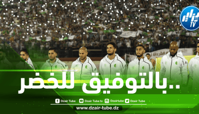تمهيدا للمشاركة في مباراتي أوغندا و تنزانيا…”محبوب الجماهير” أول اللاعبين الواصلين إلى الجزائر
