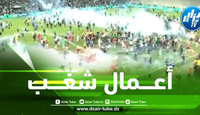 بالـــفيديو…جماهير سانت إيتيان تهاجم بودبوز و لاعبي الفريق بعد السقوط إلى الليغ 2