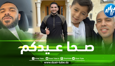 نـــجوم الــخضر يحتفلون بعيد الفطر