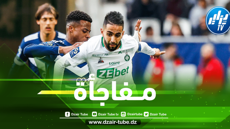 مدرب سانت إيتيان يعاقب بودبوز لسبب غريب
