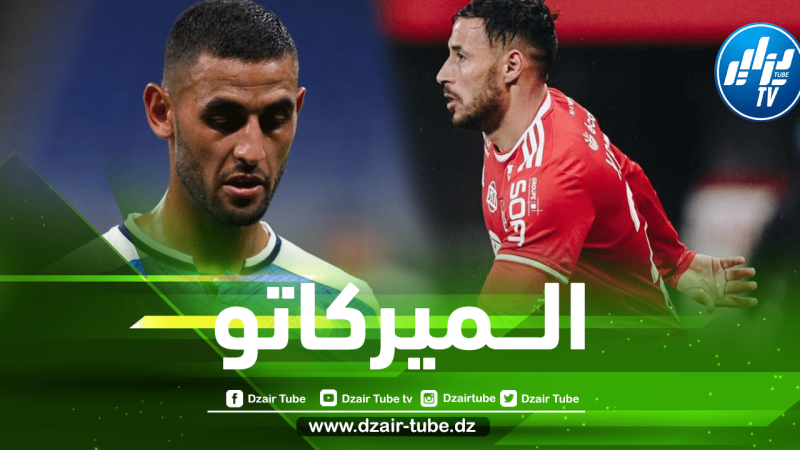 بالـــأسماء…9 لاعبين جزائريين أمام ”مــيركاتو صيفي ساخن” بعد نهاية عقـــودهم مع أنديتهم