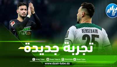 بــن سبعيني مطلوب بقوة في الكــالتشيو !!