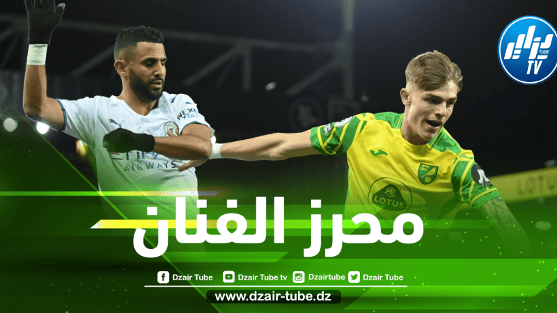 رســـميا…رياض محرز مرشح لجائزة ”لاعب الموسم” في مانشستر سيتي