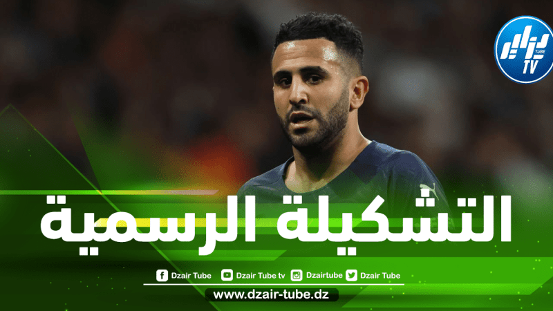 التشكيلة الرسمية لنادي مانشستر سيتي ضد استون فيلا