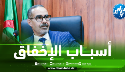 وزير الشباب و الرياضة يكشف عن أسباب إخفاق المنتخب الجزائري
