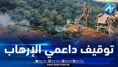 توقيف 7 عناصر دعم للجماعات الإرهابية
