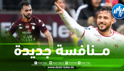 رسميا : بلايلي ينافس بولاية على جائزة جديدة في فرنسا