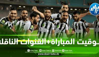 تـــوقيت مباراة وفاق و سطيف و الأهلي….و القنوات الناقلة