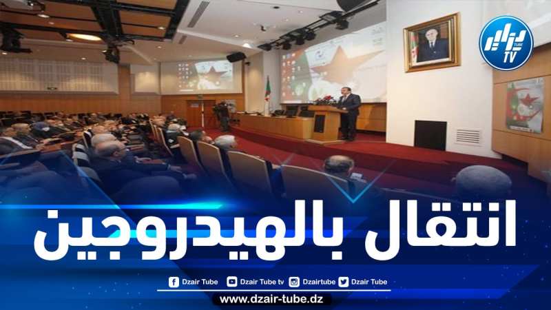 الوزير بن عتو زيان يدعو إلى انتقال طاقوي مكيف مع الخصوصيات الوطنية