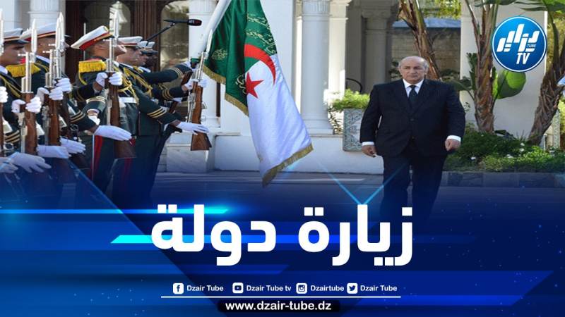الرئيس تبون يشرع في زيارة دولة إلى تركيا ابتداء من غد الأحد
