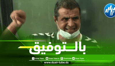ادريس حواس مدير فني وطني للمصارعة لدزاير توب : ” جئنا للمغرب من أجل نيل الميداليات”