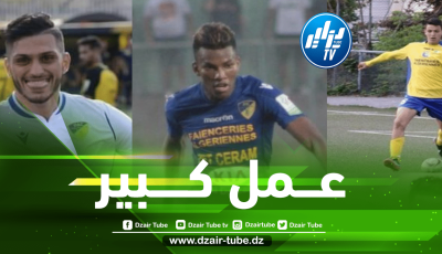 ”مــدرسة بــارادو” تـــواصل تغذية المنتخب الوطني