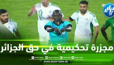مزوالة نشاط غاساما التحكيمي عدم احترام للإحتجاجات….الفاف تواصل الضغط على الفيفا قبل الطعن في قرارها