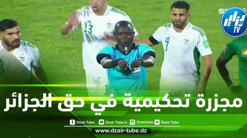 مزوالة نشاط غاساما التحكيمي عدم احترام للإحتجاجات….الفاف تواصل الضغط على الفيفا قبل الطعن في قرارها