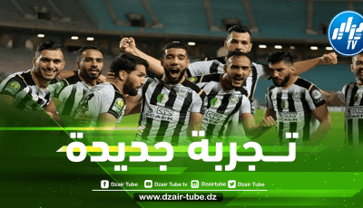 ”نادي القرن” يراقب جوهرة وفاق سطيف