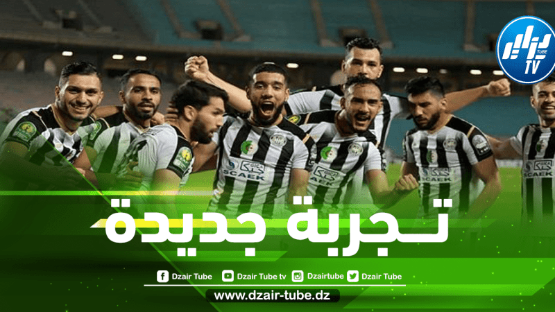 ”نادي القرن” يراقب جوهرة وفاق سطيف