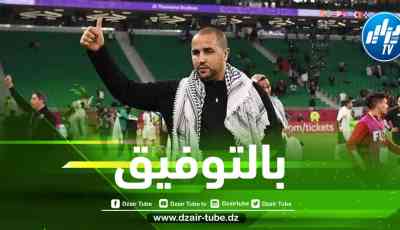البطولة ستقام في الجزائر….18 منتخب سيشارك في بطولة كأس إفريقيا للمحليين !!