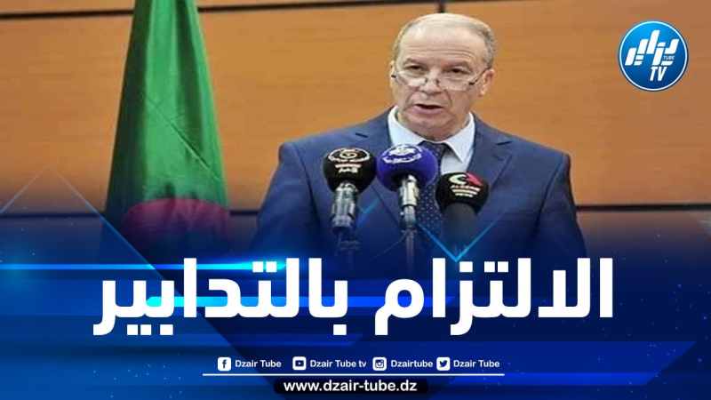 فورار يدعو إلى اليقظة بسبب ظهور متحورات جديدة لفيروس كورونا