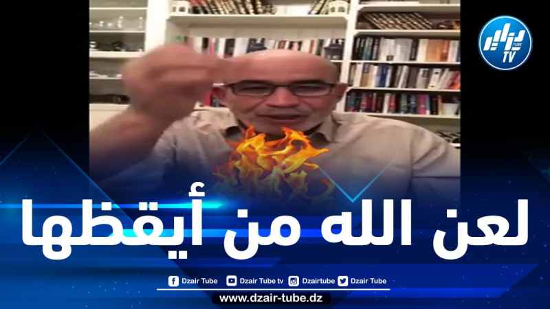 بعد صدور مبادرة “لمّ الشمل” وتأكده من أنه غير معني بها.. زيتوت يشيطن “معارضة الخارج” ضدّ يد الرئيس تبون الممدودة للجميع