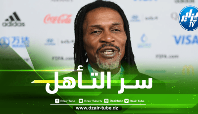 مـــدرب الكاميرون : هـــذا هو سر الـــإطاحة بالـــمنتخب الجـــزائري