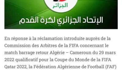 الإتحاد الجزائري يتلقى رسالة من الفيفا بشأن مباراة الجزائر و الكاميرون