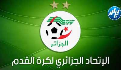 الإتحاد الجزائري يصدر بيانا جديدا حول قضية مباراة الجزائر و الكاميرون
