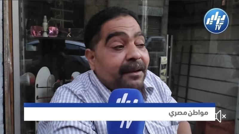 بالفيديو: أقوى تصريح من مواطن مصري عن خصال  الجزائريين