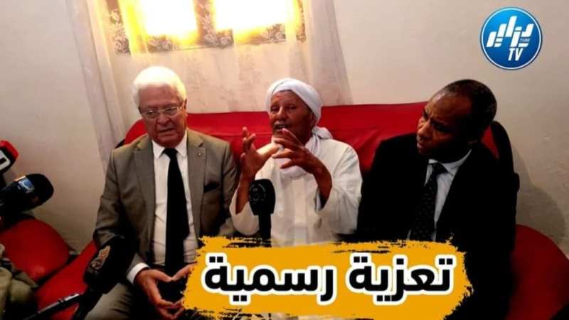 بالفيديو: شاهد كيف بلغ المستشار عبد الحفيظ علاهم تعازي رئيس الجمهورية لعائلة الشرطي خديم محمد