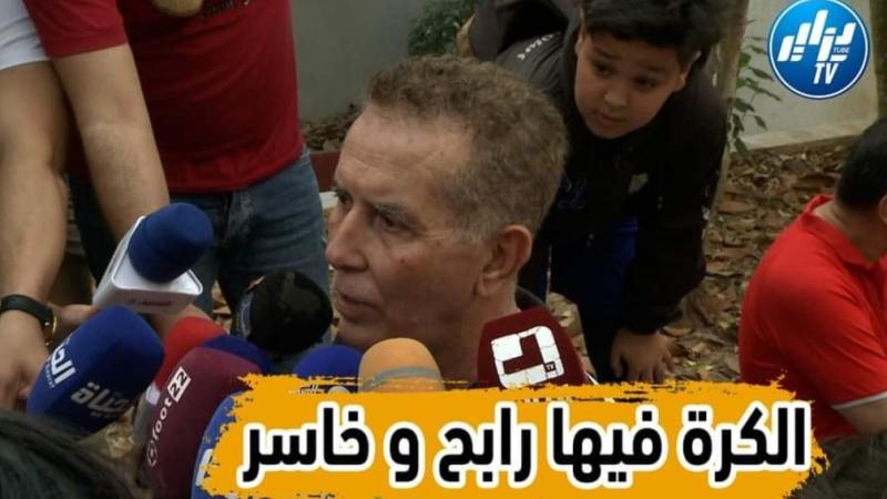 بالفيديو: سرار يصرح:” شباب بلوزداد استحق الفوز