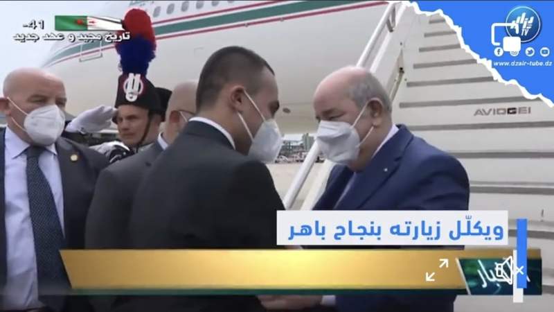بالفيديو: أقوى فيديو غرافيك لقناة دزاير توب … يوثق نجاح زيارة رئيس الجمهورية”عبد المجيد تبون” إلى إيطاليا لحظة بلحظة