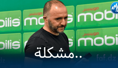 ضربة قوية تخلط أوراق بلماضي قبل مباراتي أوغندا و تنزانيا