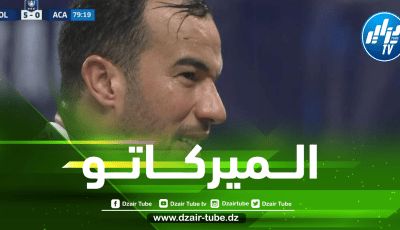 اللاعــب غير متحمس للعودة إلى البطولة الوطنية…بــلعمري مطلوب في الدوري الجزائري !!